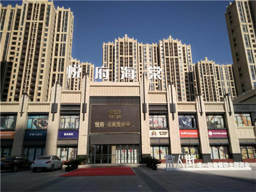 涂料也怕冷！冬季涂料施工注意事項(xiàng)有哪些？